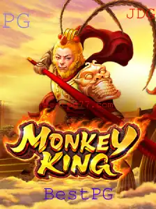 Explorando o Mundo de MonkeyKing: Aventura e Estratégia no Melhor Jogo de Plataforma
