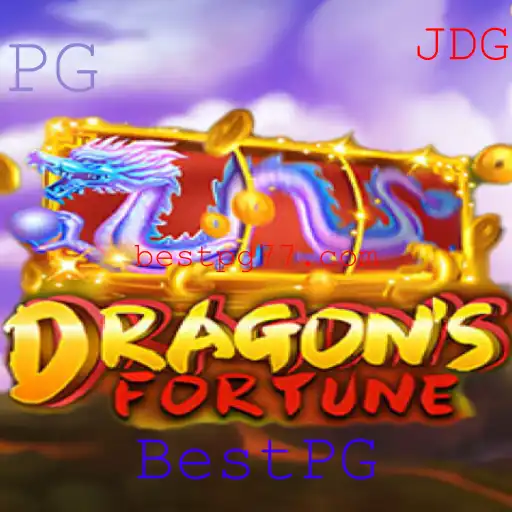 DragonFortune: Aventures in the Realm of Fantasy Gaming